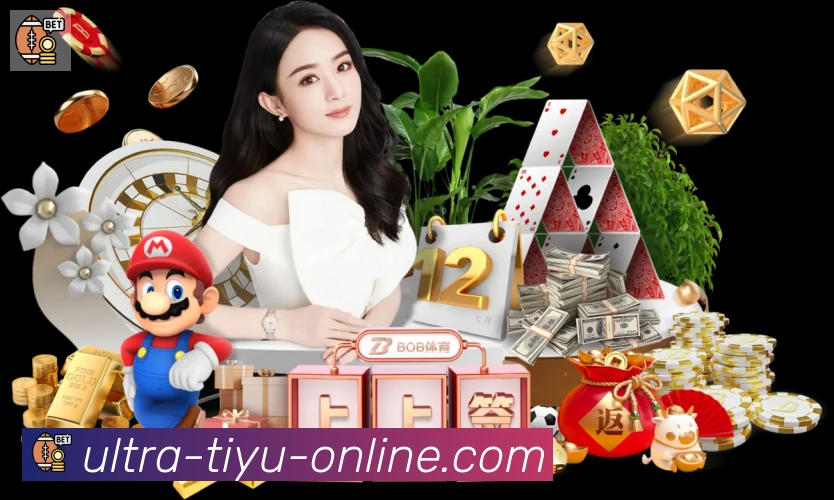 TK体育直播APP 封面图